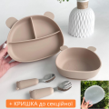 Овсянка