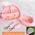 Троянда кварц