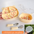 Кремовий