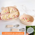 Бежевий