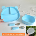 Беби блю