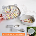 Світло-сірий