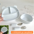 Циркон